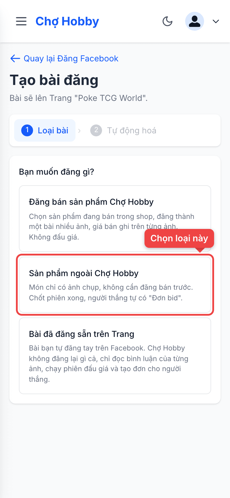 Loại bài Sản phẩm ngoài Chợ Hobby