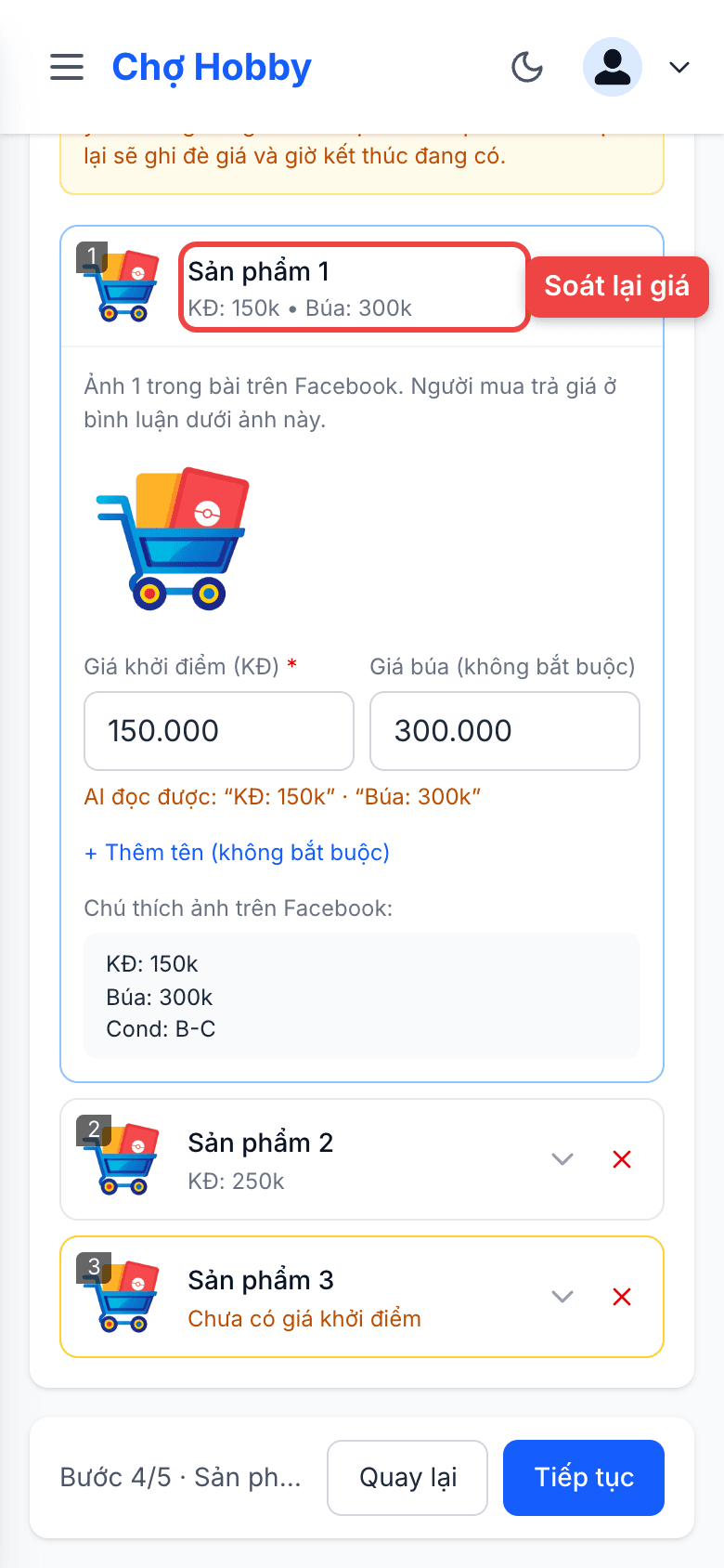 Giá đã được AI điền