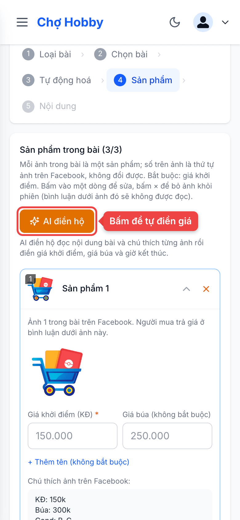 Nút AI điền hộ