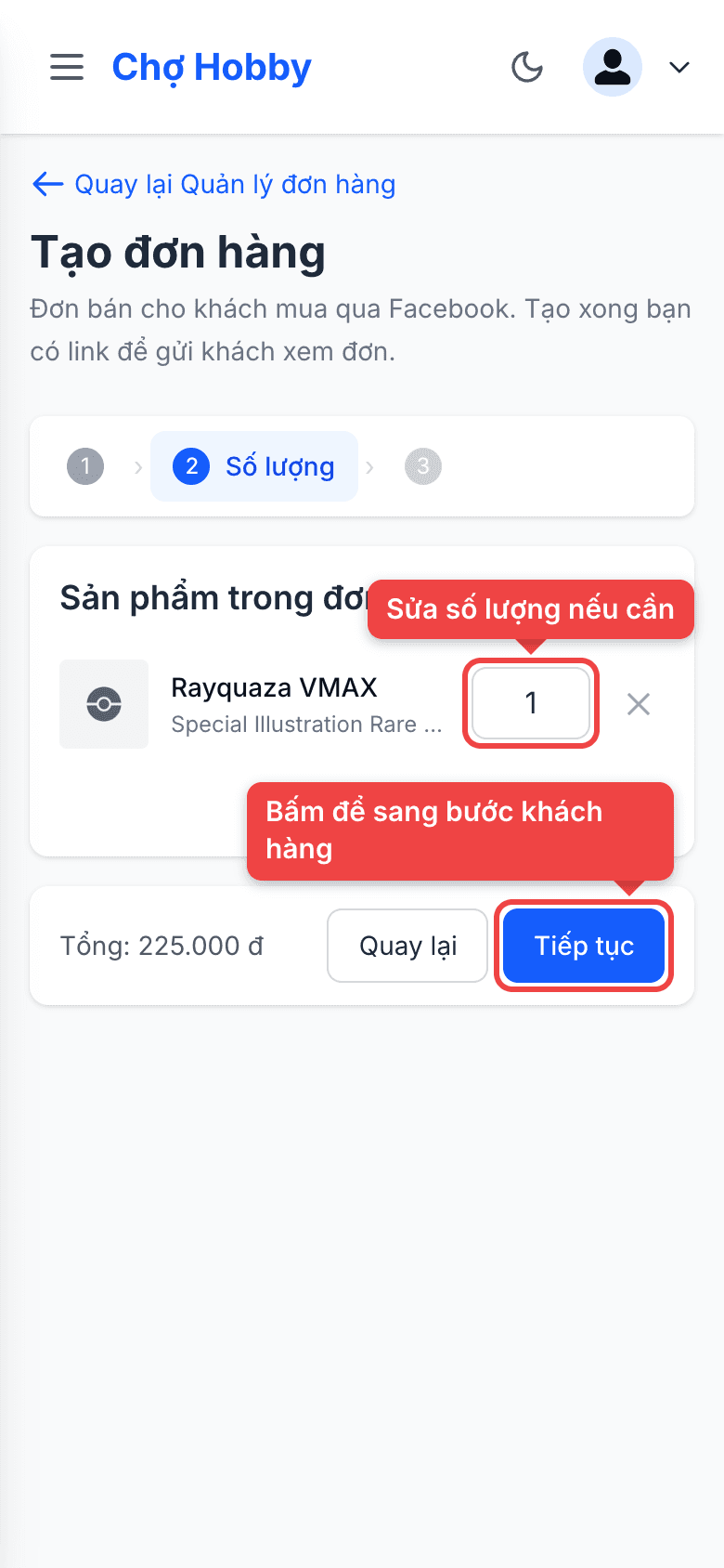 Ô số lượng của sản phẩm trong đơn