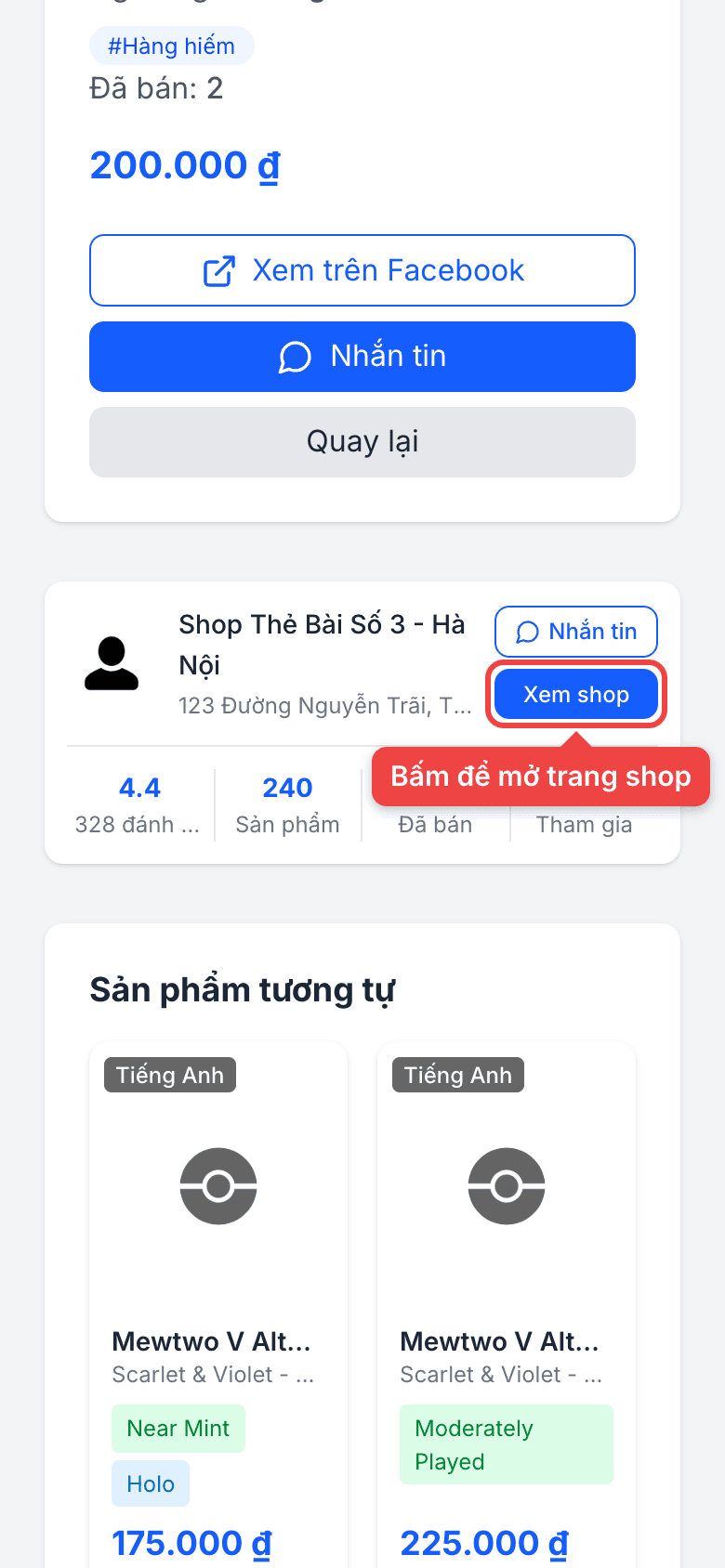 Nút Xem shop trên trang sản phẩm