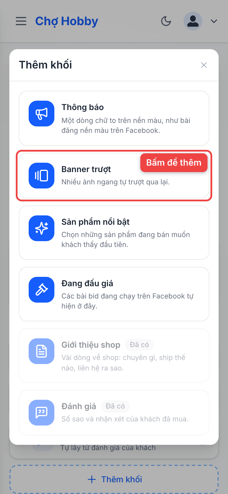 Danh sách loại khối